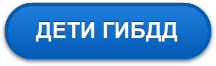 5370806